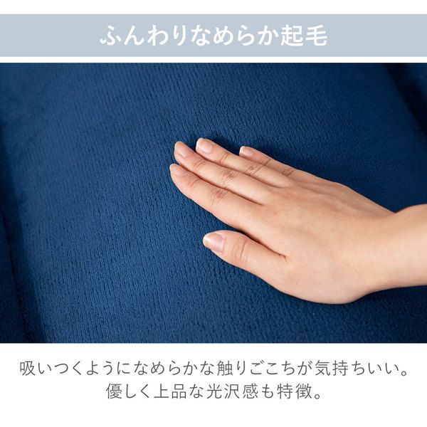 NEW収納簡単低反発もこもこ座椅子 ひじ付ワイド グレー 【北海道・沖縄・離島配送不可】_6