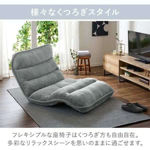 NEW収納簡単低反発もこもこ座椅子 ひじ無ワイド ブラウン