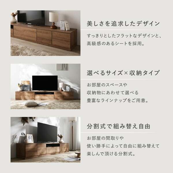 テレビボード 引出しタイプ 約幅150cm ガラス引出し収納75cm＋引出し収納75cm ストーングレー ワイド 組立品 【北海道・沖縄・離島配送不可】_2