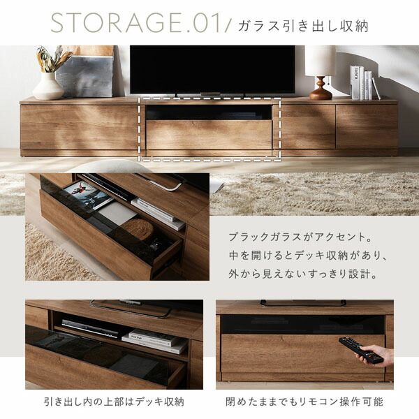 テレビボード 引出しタイプ 約幅150cm ガラス引出し収納75cm＋引出し収納75cm ストーングレー ワイド 組立品 【北海道・沖縄・離島配送不可】_8
