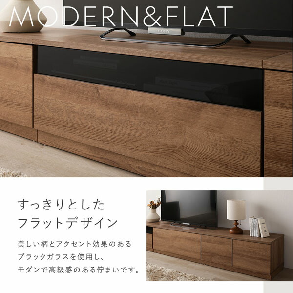 テレビボード 引出し×扉タイプ 約幅150cm ガラス引出し収納75cm＋扉収納75cm ナチュラル ワイド 組立品 【北海道・沖縄・離島配送不可】_4