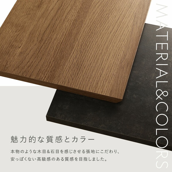 テレビボード 引出し×扉タイプ 約幅150cm ガラス引出し収納75cm＋扉収納75cm ナチュラル ワイド 組立品 【北海道・沖縄・離島配送不可】_5