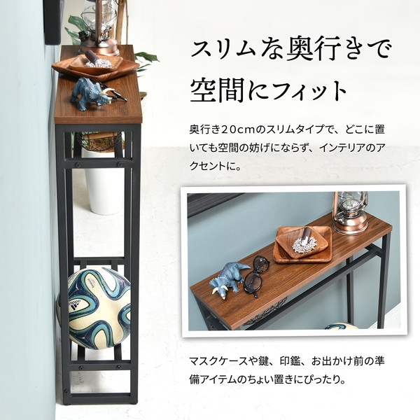 コンソールテーブル 約幅600mm ナチュラル スチールパイプ メラミン 組立品 リビング ダイニング 玄関 廊下 【北海道・沖縄・離島配送不可】_7