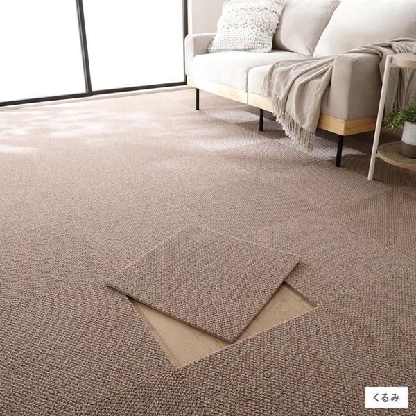 ファブリックフロア タイルカーペット 60枚セット 約40×40cm×60枚 うみ 日本製 防音 防ダニ 防炎 洗える タイルマット 【北海道・沖縄・離島配送不可】_1