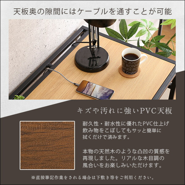 ヴィンテージ風コンパクトデスク＆チェアセット ウォールナット 〔組立品〕 【北海道・沖縄・離島配送不可】_7