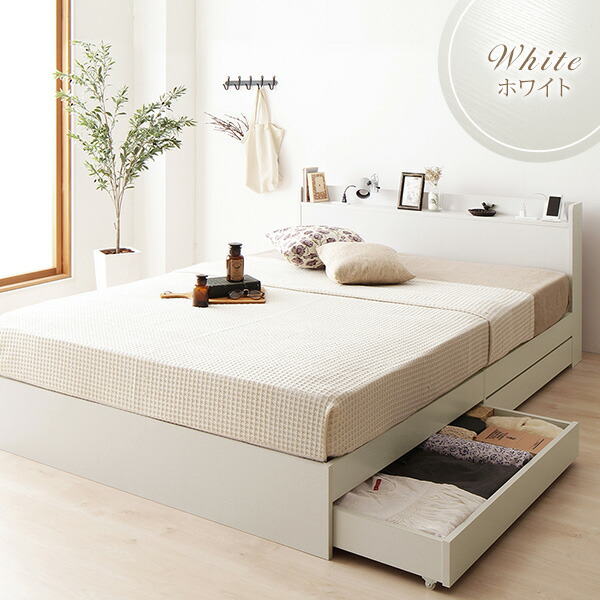 シンプルモダンデザイン・収納ベッド プレミアムポケットコイルマットレス付き シングル 組立設置付