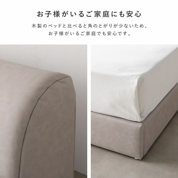 ベッド ワイドキング 240(SD+SD) ポケットコイルマットレス付き ブラック 連結 頑丈 すのこ 棚付き コンセント付き 高さ調整可 木製 耐荷重650kg