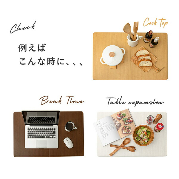 キッチンワゴン/バタフライワゴン ホワイトウォッシュ 約幅37/70×奥行45×高さ85cm 組立品 【北海道・沖縄・離島配送不可】_7