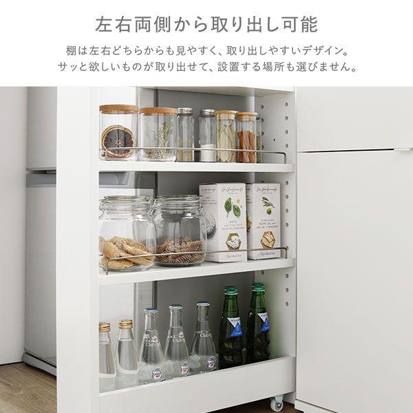 すき間 収納ラック ハイタイプ 幅18cm グレージュ キャスター 可動棚付き スリム キッチン収納 隙間収納 インテリア家具 組立品 【北海道・沖縄・離島配送不可】_8