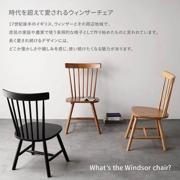 ダイニング4点セット テーブル幅120cm+チェア2脚+ベンチ ナチュラル 組立品 リビング ダイニング 天然木 脚のみ取り付け アンティーク調 デザイン 【北海道・沖縄・離島配送不可】_6