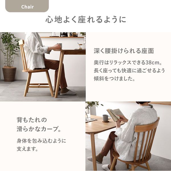 ダイニング4点セット テーブル幅120cm+チェア2脚+ベンチ ナチュラル 組立品 リビング ダイニング 天然木 脚のみ取り付け アンティーク調 デザイン 【北海道・沖縄・離島配送不可】_7
