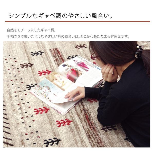 トルコ製 ウィルトン織りり カーペット 『マリア RUG』 グリーン 約160×230cm 【北海道・沖縄・離島配送不可】_7