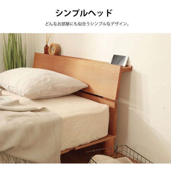 継ぎ脚 頑丈スノコベッド セミダブル 中国製ロールポケットコイルマット付き 組立品 【北海道・沖縄・離島配送不可】_2