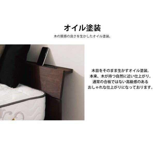 継ぎ脚 頑丈スノコベッド セミダブル 中国製ロールポケットコイルマット付き 組立品 【北海道・沖縄・離島配送不可】_4