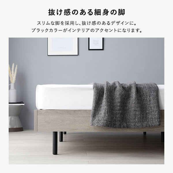 ベッド セミダブル ストーングレー 2層ポケットコイルマットレス付き すのこ 棚付き 宮付き 宮棚付き コンセント付き 【北海道・沖縄・離島配送不可】_5