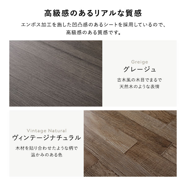 ベッド セミダブル ストーングレー 2層ポケットコイルマットレス付き すのこ 棚付き 宮付き 宮棚付き コンセント付き 【北海道・沖縄・離島配送不可】_8
