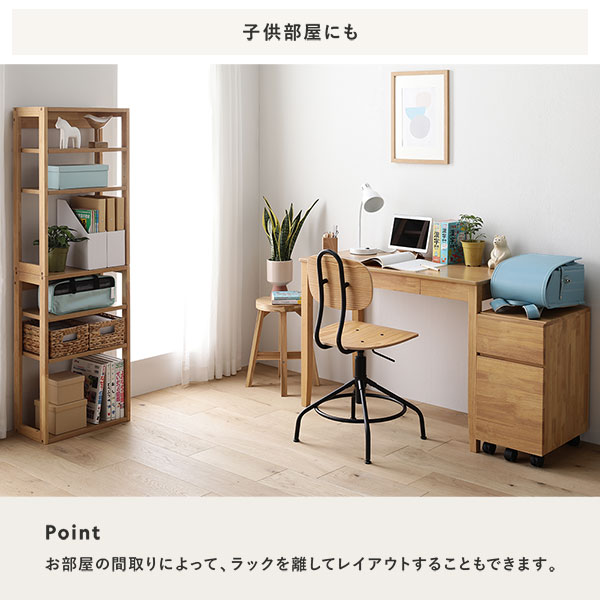 生まれながら木 学習机続きもの 押し入れ 単品 自然的 引き出し付き添い人 キャスター付き添い人 納める調度品 納める手押し車 袖机 為し遂げる品 【北海道・沖縄・離島送りとどける不可】