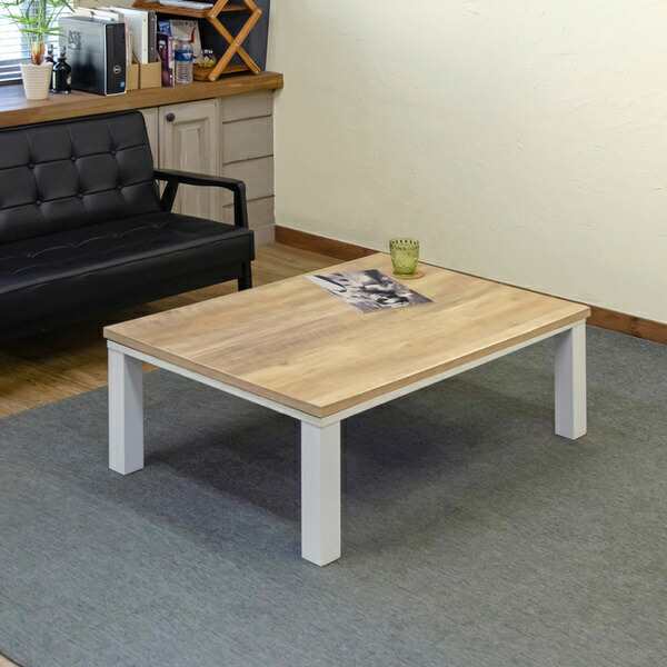 変更OK こたつ 約105×75cm ホワイト ヴィンテージ柄コタツ 組立品
