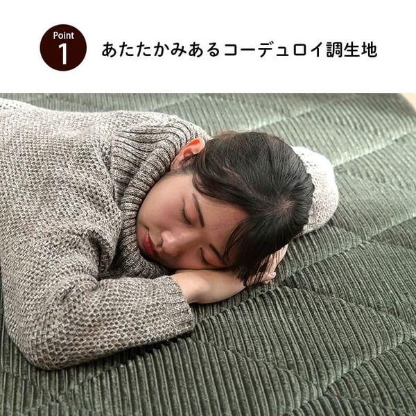 ラグ 滑りにくい 防音 ボリューム 厚い へたりにくい コーデユロイ 無地 ブラック 約185×185cm 約2畳 床暖房 ホットカーペット対応 こたつ敷布団 【北海道・沖縄・離島配送不可】