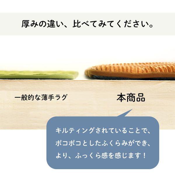 ラグ 滑りにくい 防音 ボリューム 厚い へたりにくい コーデユロイ 無地 ブラック 約185×185cm 約2畳 床暖房 ホットカーペット対応 こたつ敷布団 【北海道・沖縄・離島配送不可】