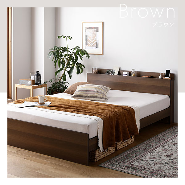 ベッド ダブル ベッドフレームのみ ストーングレー ベッド ダブル