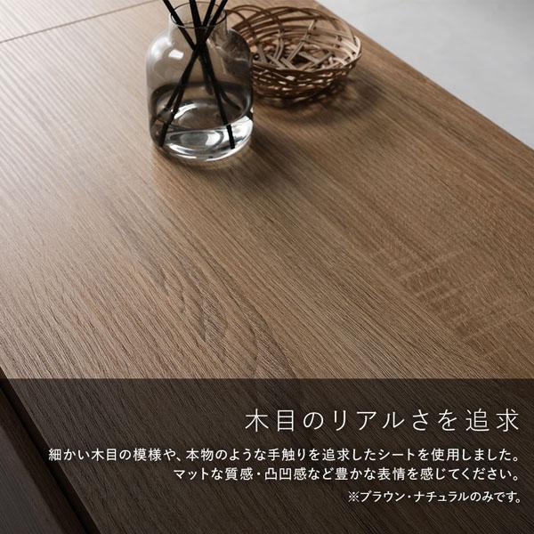 ワイド テレビボード ＋ チェスト 2点セット テレビボード幅150cm ＋ スリムチェスト4段 ブラウン スチール 脚付 テレビ台 【北海道・沖縄・離島配送不可】_4
