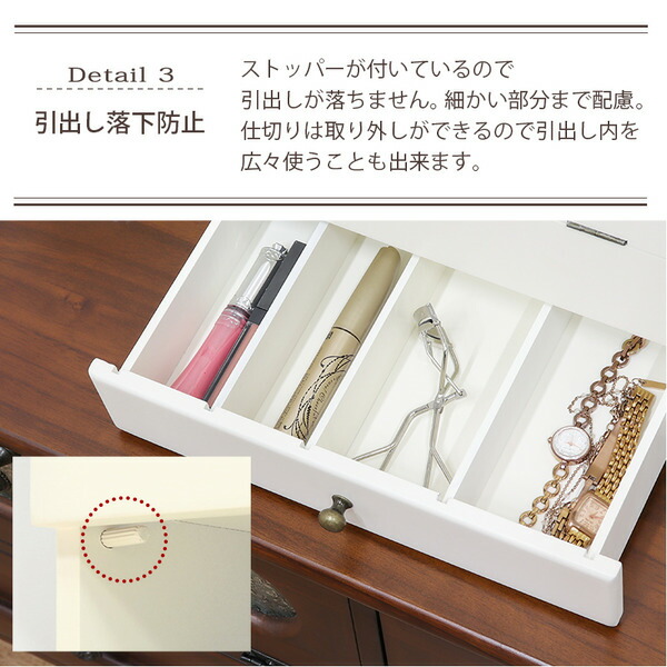 三面鏡付 コスメボックス/メイクボックス 〔チャコールグレー〕 幅27cm