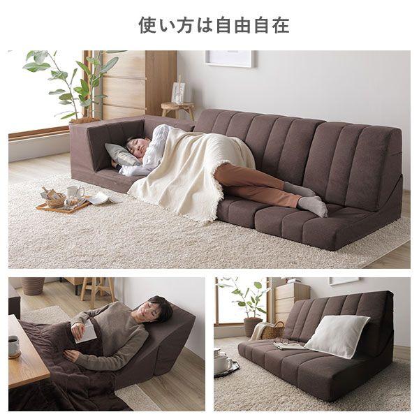 コーナー ソファセット 3点セット ライトグレー ハイバック リクライニング ホットカーペット可 フロアソファー 組立品 【北海道・沖縄・離島配送不可】_8