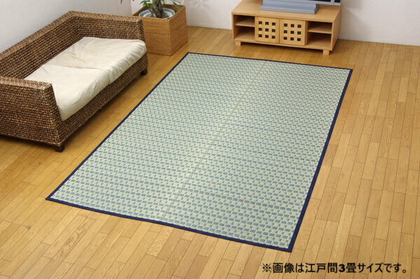 掛川織 い草カーペット 『雲仙』 ブルー 本間8畳（約382×382cm） 【北海道・沖縄・離島配送不可】_8