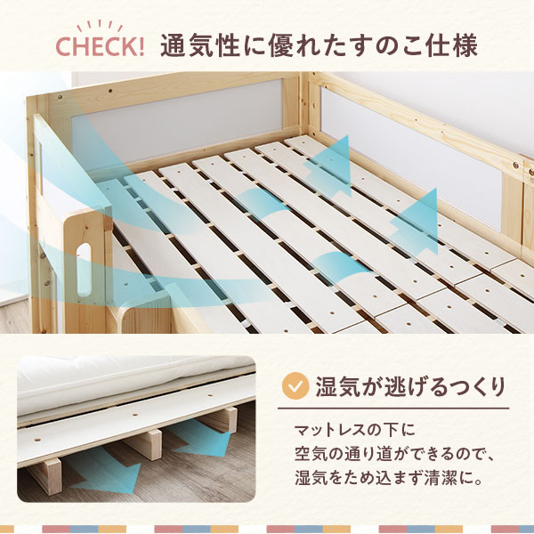 ロフトベッド スチールフレーム 梯子付き 子供部屋 ブラック 苫小牧西店 ロフトベッド スチールフレーム 梯子付き 子供部屋 ブラック 苫小牧西