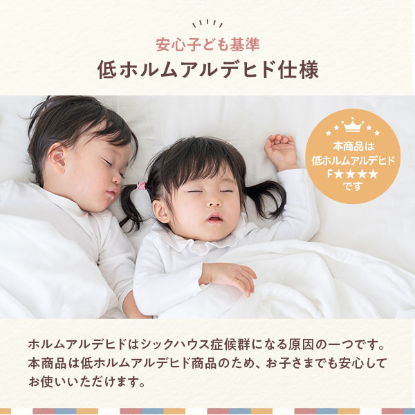 ロフトベッド ベッドフレームのみ 収納庫付き はしご付き 天然木 木製 すのこ 大容量収納スペース 子供部屋家具 【北海道・沖縄・離島配送不可】_8
