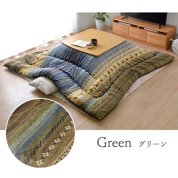 ギャッベ柄 こたつ布団/こたつ掛け布団 〔長方形 大型 マルチ 約205cm×285cm〕 洗える マイクロファイバー 〔リビング〕 【北海道・沖縄・離島配送不可】_9