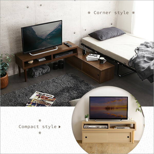 伸縮式テレビ台 引き戸タイプ オーク 〔完成品〕 【北海道・沖縄・離島