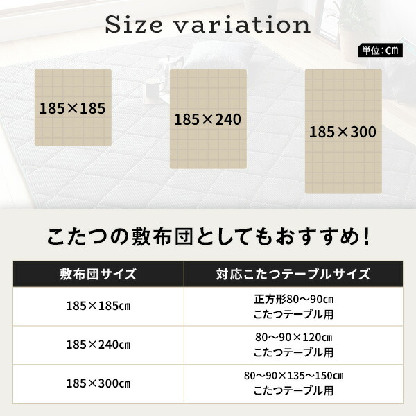 ラグ こたつ敷き布団 こたつ 布団 約185×300cm オレンジ 防音