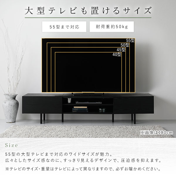 ワイド テレビボード テレビ台 幅 120 cm ストーングレー 脚付き 収納