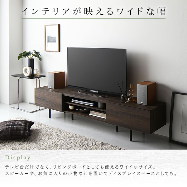 ゆっきー　送料込みテレビ台 150 ナチュラル テレビボード ワイド ゆっきー 送料込みテレビ台 150 ナチュラル テレビボード ワイド