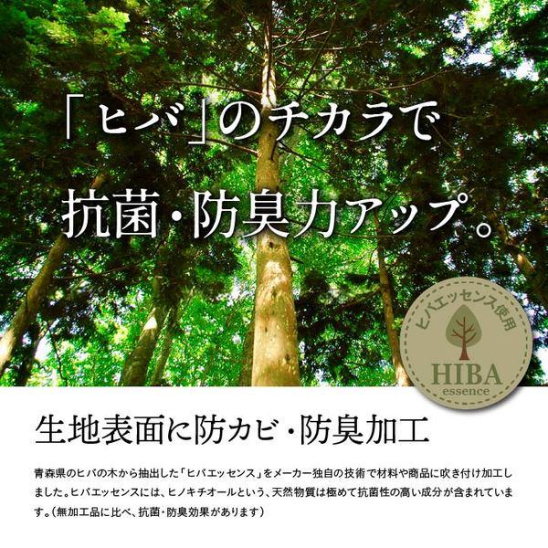 純国産 い草 上敷き 上質ない草で作った カーペット 双目織 江戸間6畳（約261×352cm） 【北海道・沖縄・離島配送不可】_3