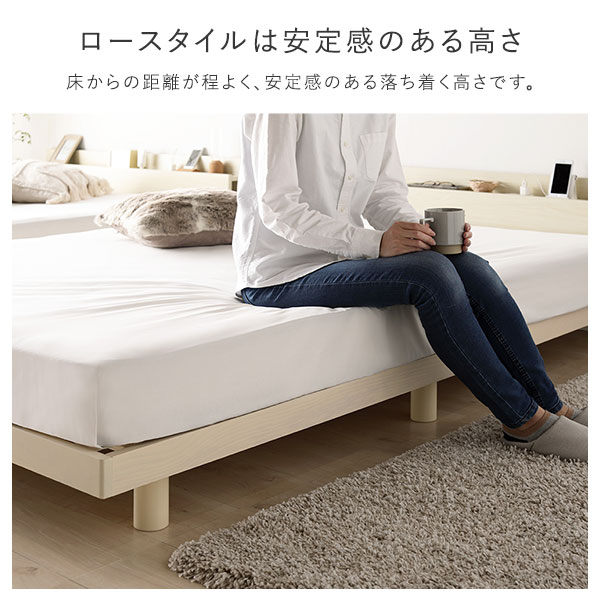 ベッド クイーン 160 SS+SS 3ゾーンポケットコイルマットレス付 ホワイト 連結 宮付き 高さ調整 すのこ ベット 【北海道・沖縄・離島配送不可】_8