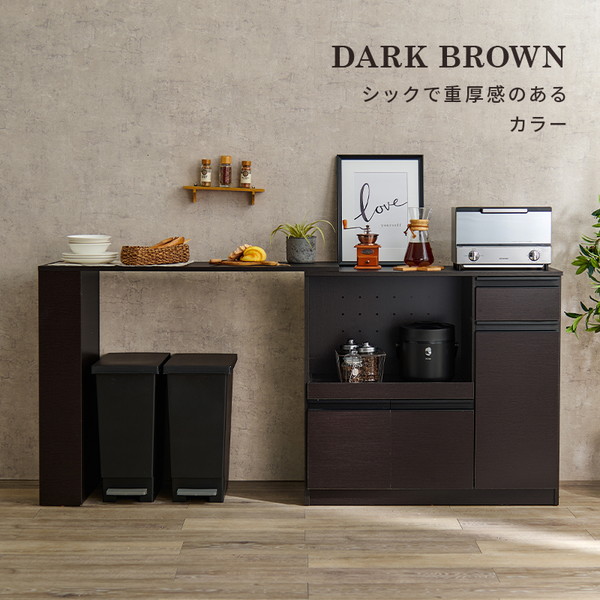 伸縮 キッチンカウンター 約幅104〜178cm ナチュラル スチール取っ手 2