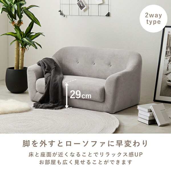 Amazon｜Altrobene 1人掛け ソファー オットマン付き ベルベット ソファ モダン 一人暮らし 座り心地が良い カウチ 組み立ても簡単  リビングソファ ピンク｜ソファ・カウチ オンライン通販