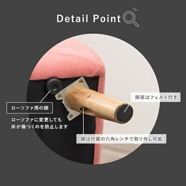 ※ コンパクトソファ 1P ピンクベージュ [8246] コンパクトソファ 1P ピンクベージュ [8246]