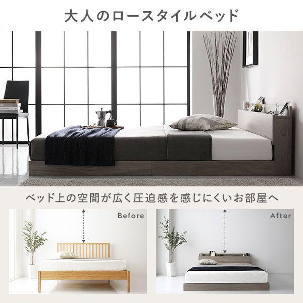 すのこベッド シングル ライト ボンネルコイルマットレスレギュラー付き おしゃれ フロアベッド シングルIrmliボンネルコイルマットレス