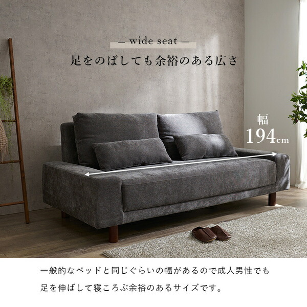 ドリーム尾浜店】3Pソファー BR ※多少のヘタレあり ※シミ等あり 高さ(H