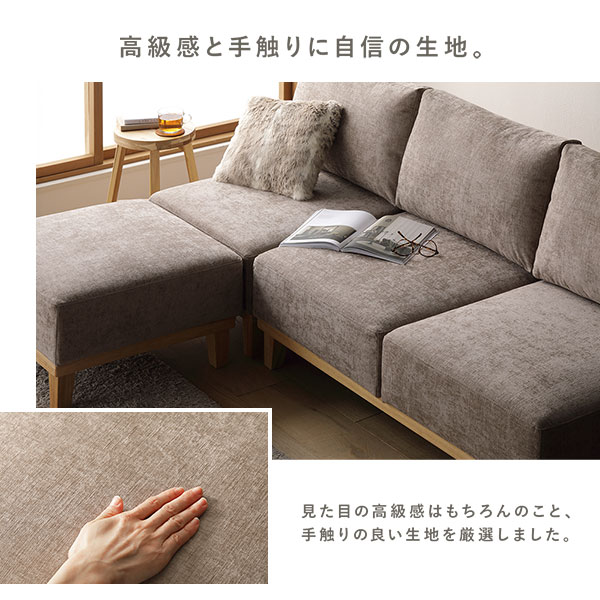 アームレス ソファ 3人掛け ソファー 専用 カバー 単品 チャコールブラウン 洗える カバーリング ソファカバー ソファーカバー 【北海道・沖縄・離島配送不可】_7