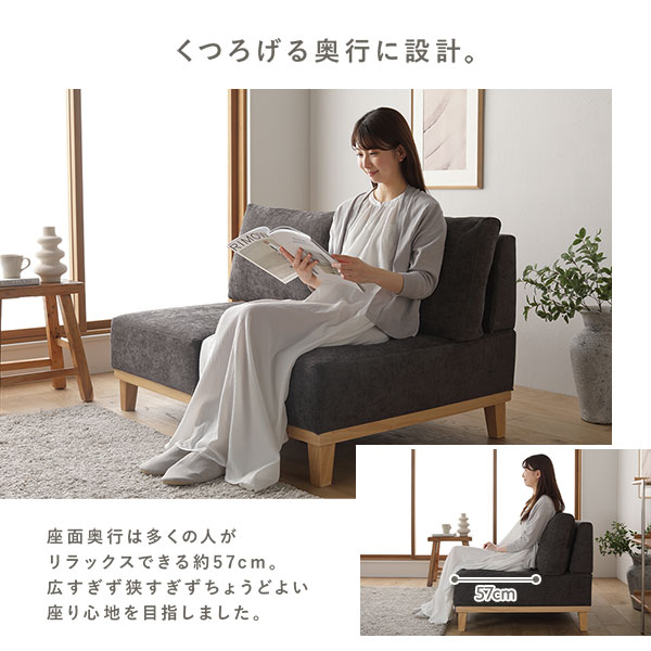 アームレス ソファ 3人掛け ソファー 専用 カバー 単品 チャコールブラウン 洗える カバーリング ソファカバー ソファーカバー 【北海道・沖縄・離島配送不可】_9