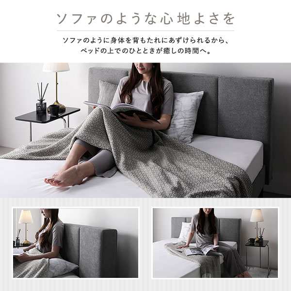 ベッド シングル ポケットコイルマットレス付き グレー 布張り 脚付き すのこベッド ファブリックベッドの通販は