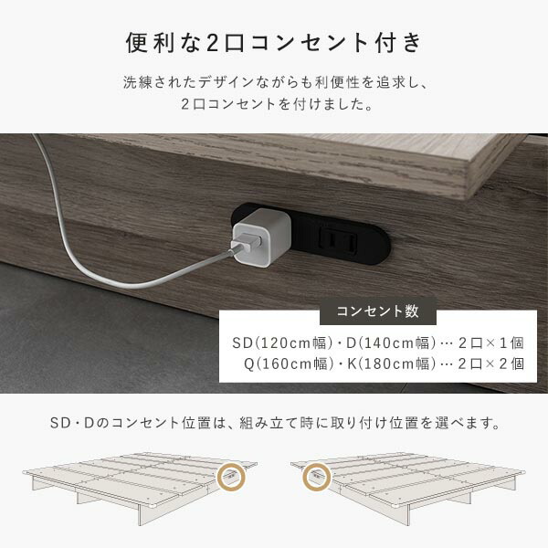ローベッド ステージ無しタイプ キング 幅180cm ボンネルコイルマットレス付 ナチュラル フロアベッド 【北海道・沖縄・離島配送不可】_9