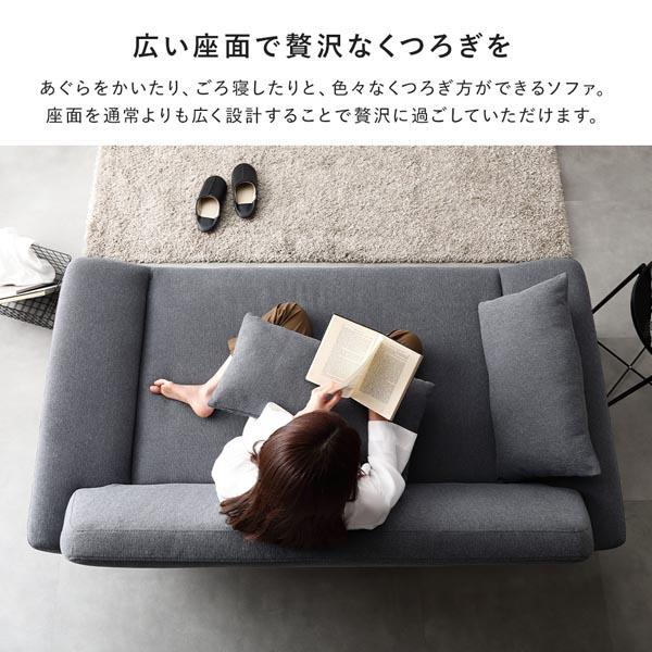 ワイド座面 ソファ セット 2人掛け ＋ オットマン イエロー クッション付き ローソファ変更可 木製脚付き リビング 組立品 【北海道・沖縄・離島配送不可】_6