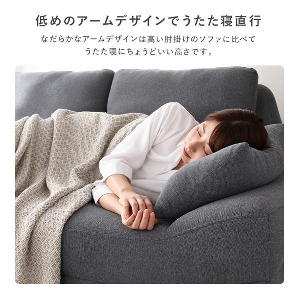 ワイド座面 ソファ セット 2人掛け ＋ オットマン イエロー クッション付き ローソファ変更可 木製脚付き リビング 組立品 【北海道・沖縄・離島配送不可】_9