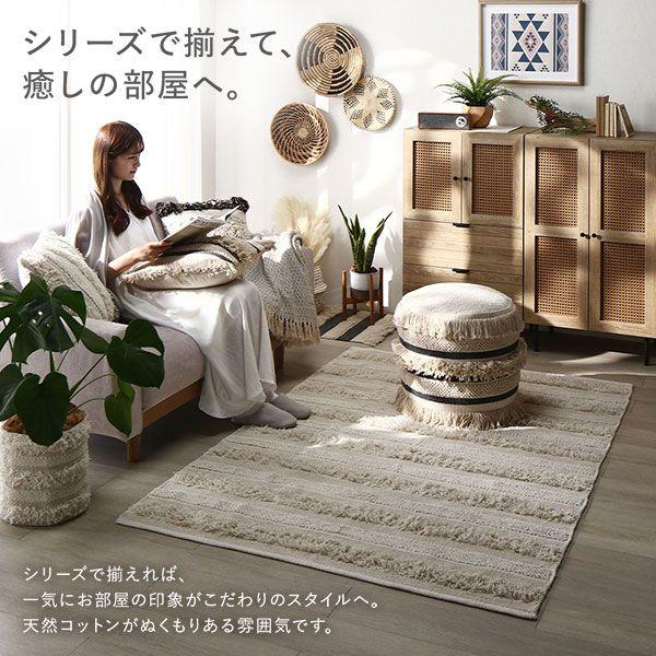 スツール オットマン アイボリー 天然素材 ナチュラル コットン 綿100％ リビング ダイニング インテリア雑貨 インテリア家具 【北海道・沖縄・離島配送不可】_3